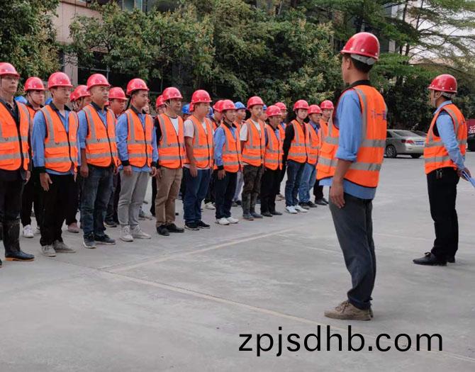 高傚施工(gong) 高傚施(shi)工(gong)